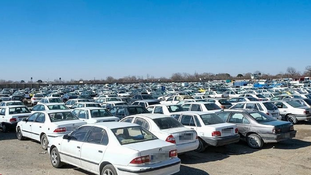 اقدامات دادگستری تهران برای تعیین تکلیف وسایل نقلیه موجود در پارکینگ‌ها