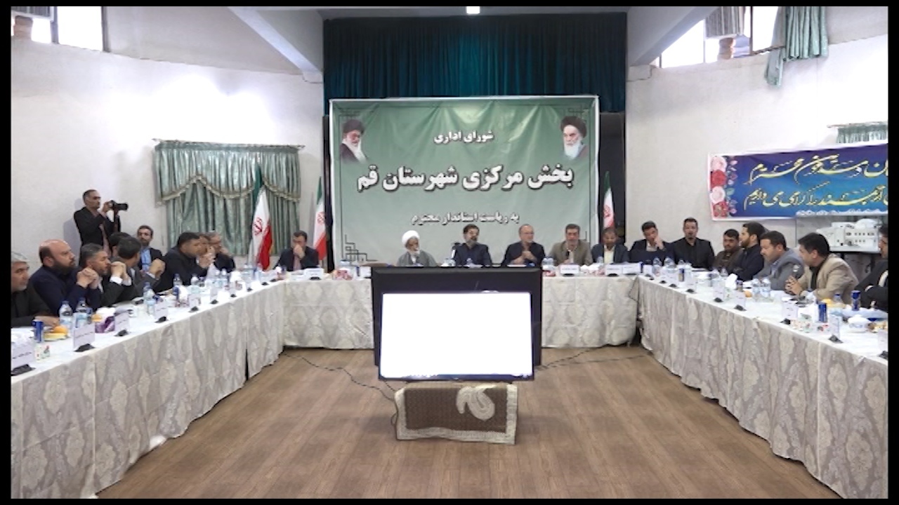ضرورت حل مشکل ریز گرد‌ها در بخش مرکزی قم