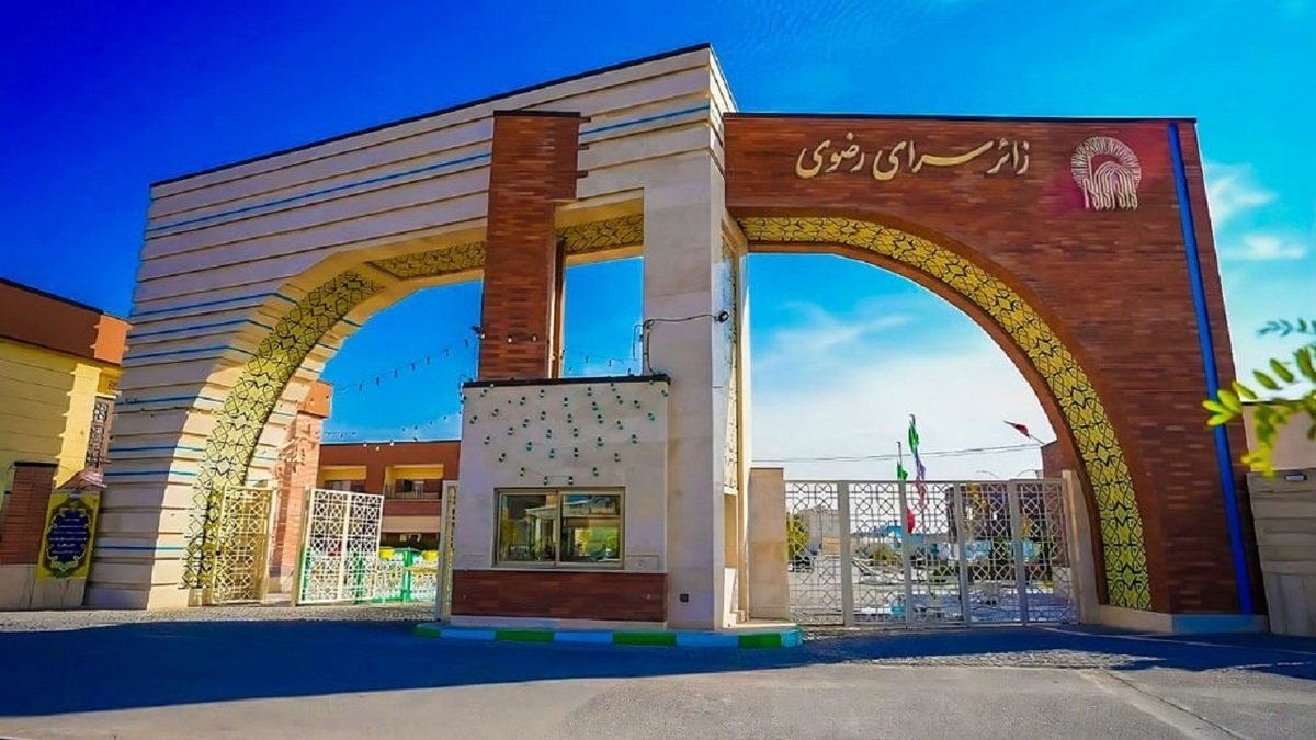 باشگاه خبرنگاران -همه دستگاه‌ها برای تکمیل زائر سرای مشهد تلاش کنند