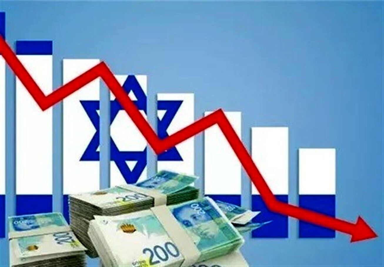 اقتصاد رژیم اسرائیل