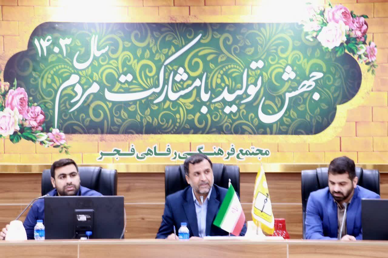 افتتاحیه هفته بسیج دانش آموزی در خوزستان