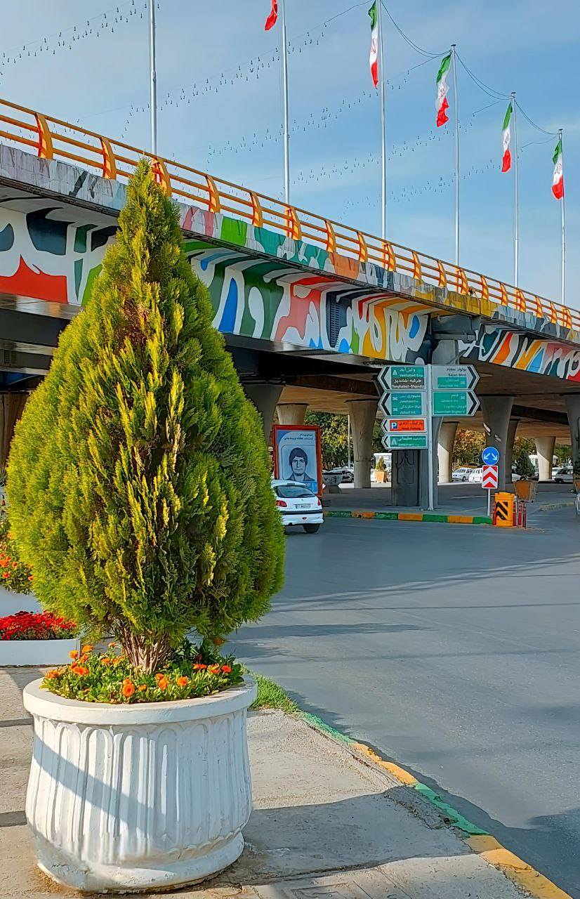 نمایی از زیباسازی شهر