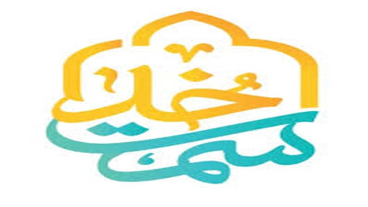 باشگاه خبرنگاران -هر که هم مسیر پیامبر (ص) باشد، شایسته هدایت است