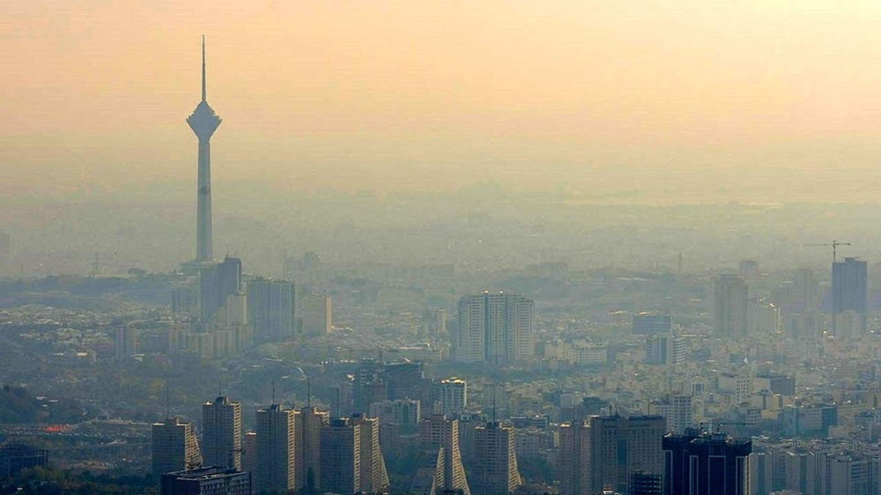 هوای تهران آلوده است/ افزایش ذرات معلق در هوای پایتخت