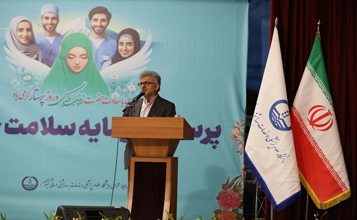 آیین تجلیل از پرستاران در سالن شهدای فراجای رشت
