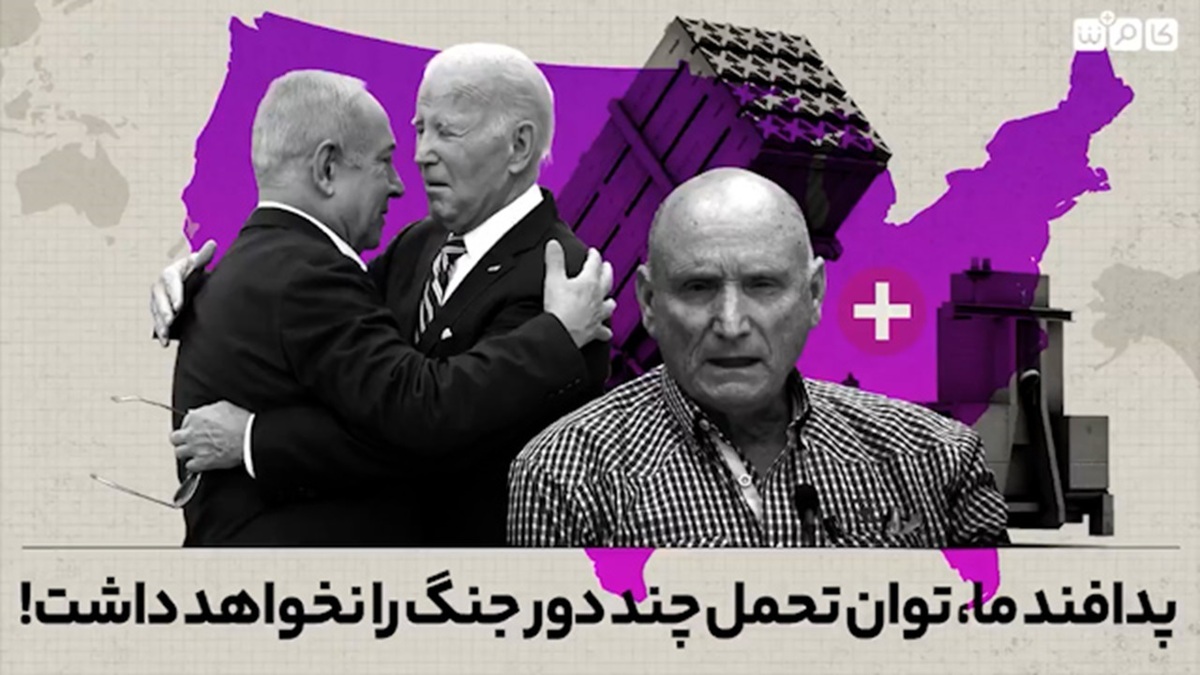 چرت زدن بایدن حین جلسه‌ای مهم با رهبران آفریقایی + فیلم