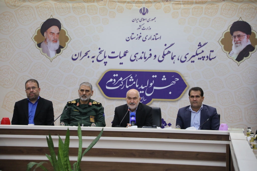 رزمایش باشکوه هفته بسیج در خوزستان برگزار می‌شود