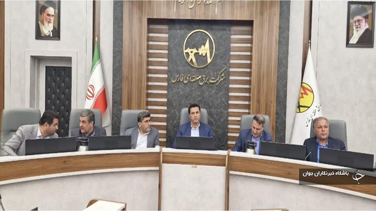 بودجه سال ۱۴۰۴ دو مزیت ویژه یکپارچگی و شفافیت دارد