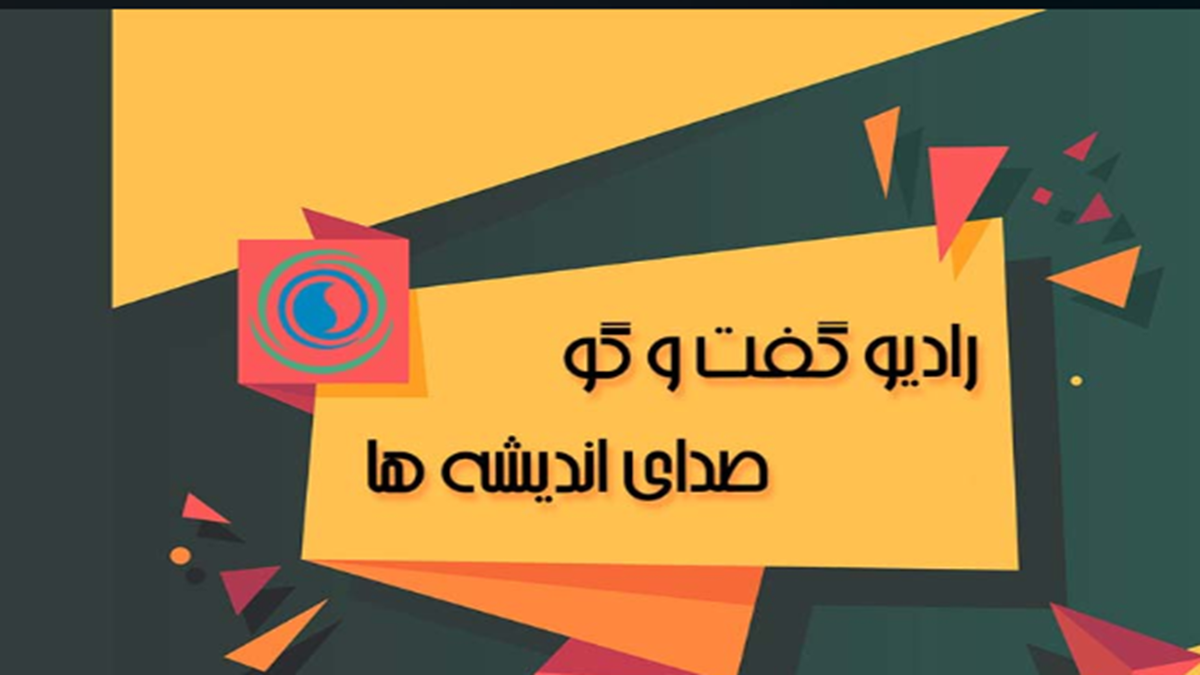 باشگاه خبرنگاران -نقض حقوق بشر توسط اسرائیل و سکوت و حمایت‌های غرب