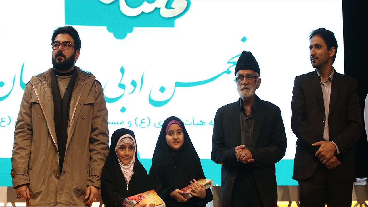 معرفی برگزیدگان مشاعره علوی در بجنورد