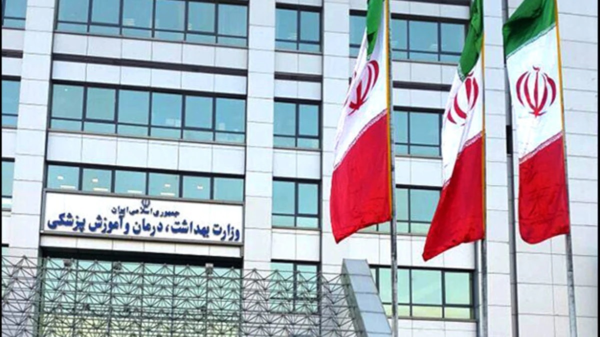 استخدام ۲۵ هزار نیرو در وزارت بهداشت