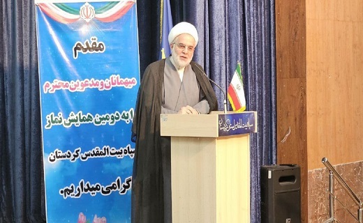 دومین همایش نماز در کردستان برگزار شد