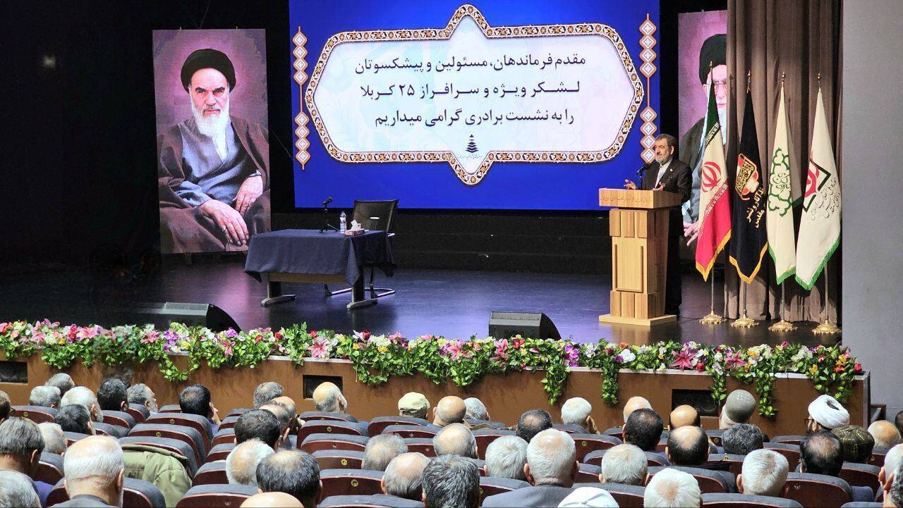 نشست برادری فرماندهان لشکر ۲۵ کربلا در دفاع مقدس