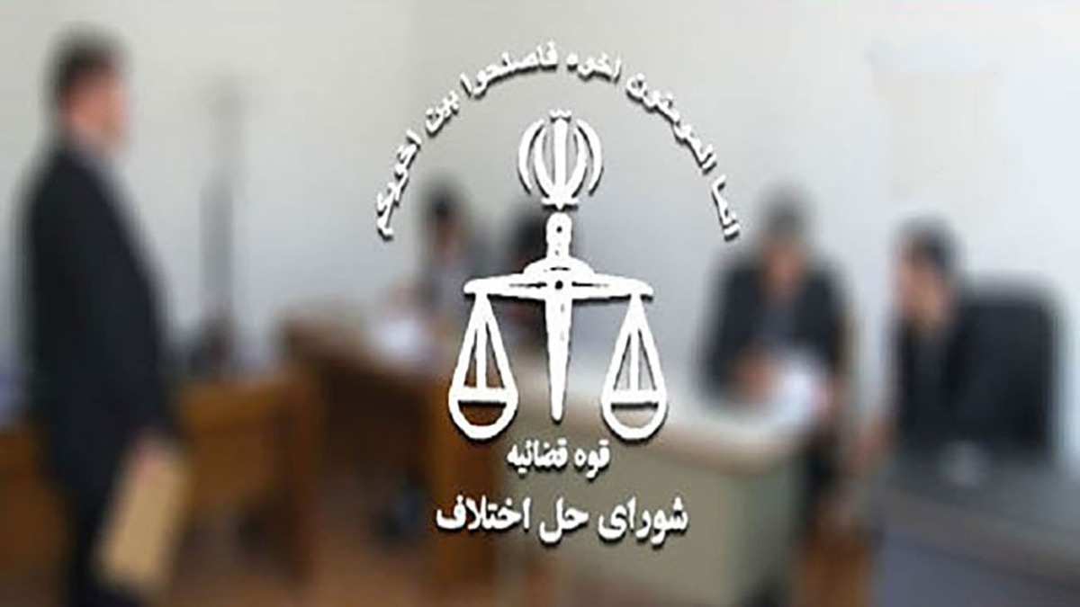 باشگاه خبرنگاران -محکوم به اعدام از چوبه دار رهایی یافت