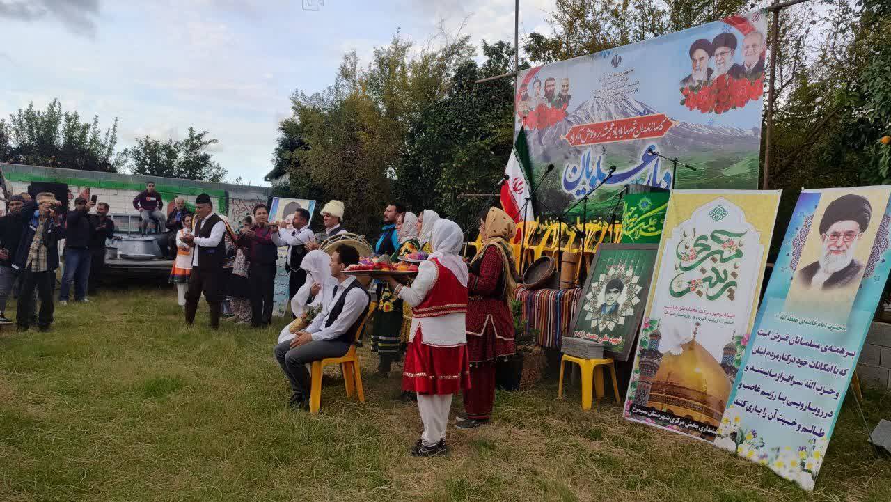 جشنواره فرهنگی هنری