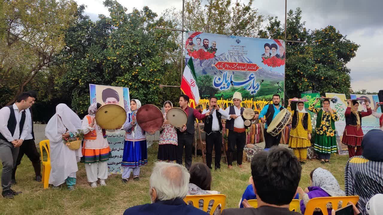 مراسم دف زنی