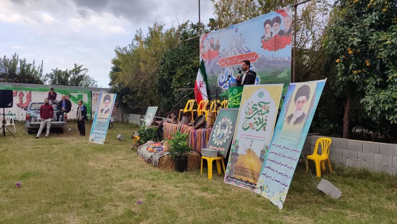جشنواره