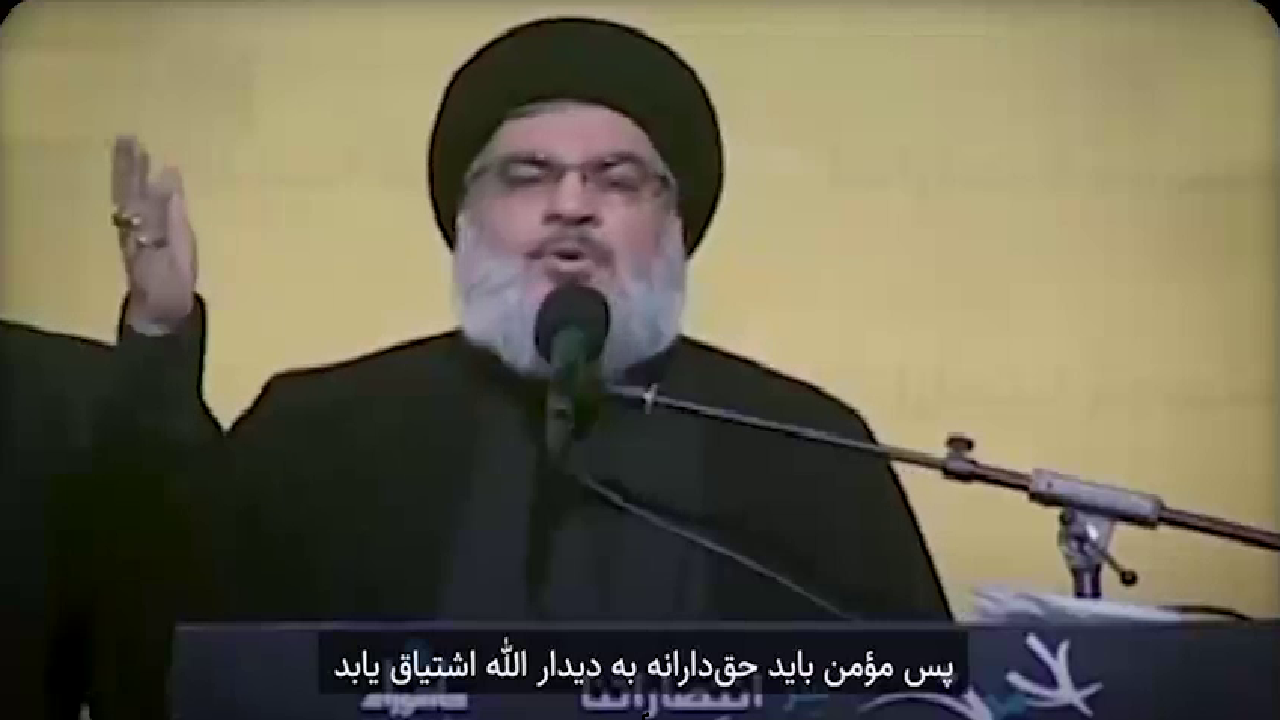 دنیا زیباست + فیلم