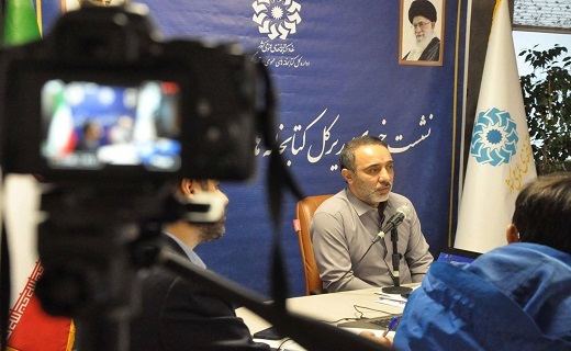 نشست خبری به مناسبت آغاز «هفته کتاب» نشست خبری به مناسبت آغاز «هفته کتاب»