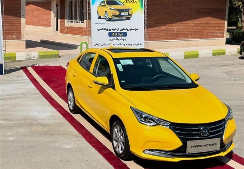 رونمایی از تاکسی&zwnj;های جدید