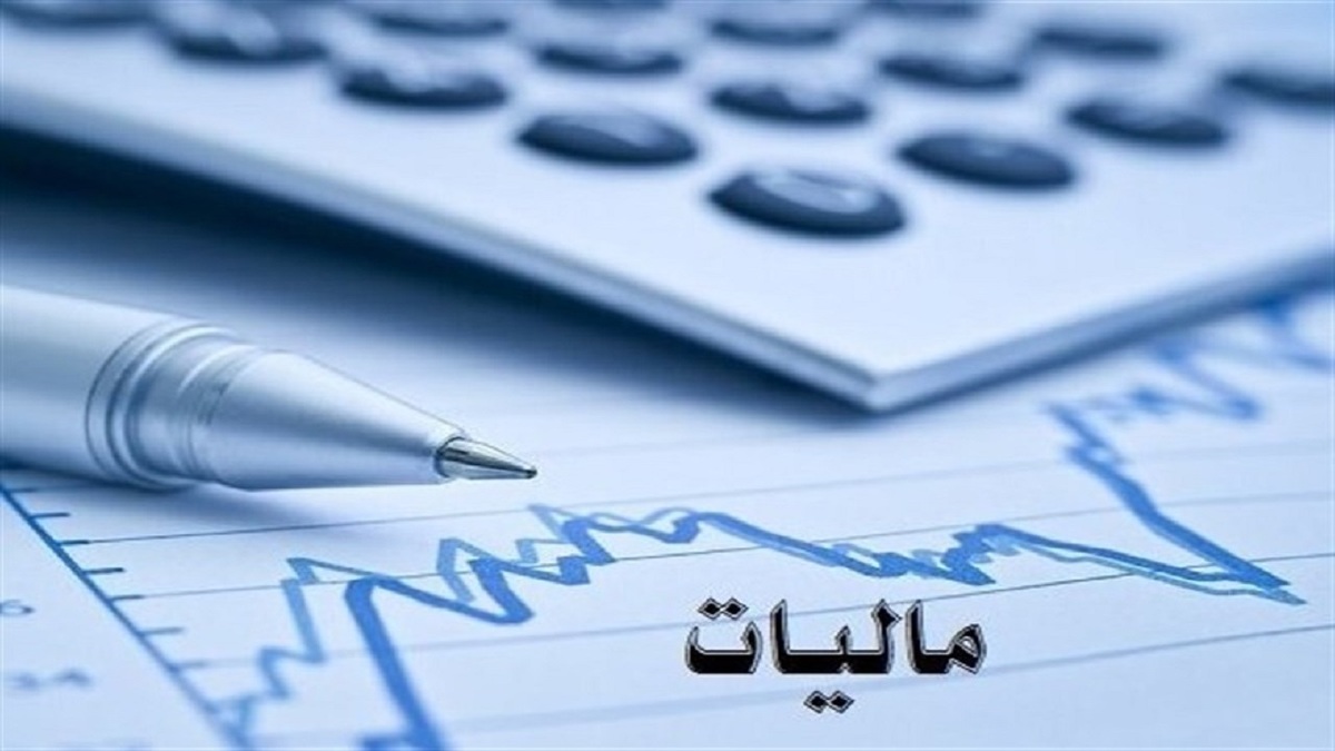 باشگاه خبرنگاران -افزایش ۴۵ درصدی وصول مالیات در همدان