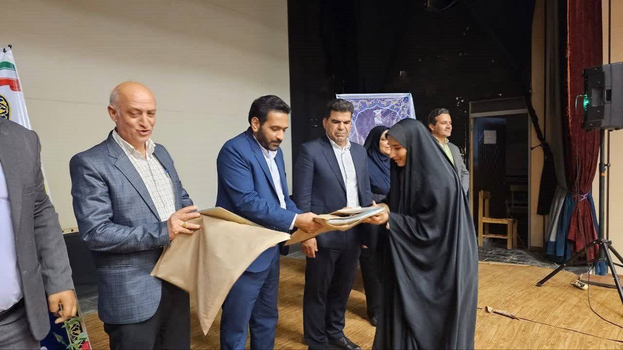 تجلیل از ممتازین شاهد بافقی