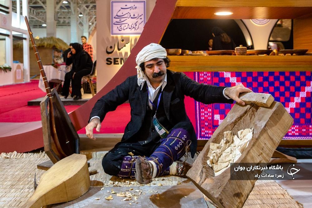 صنایع دستی صنایع دستی