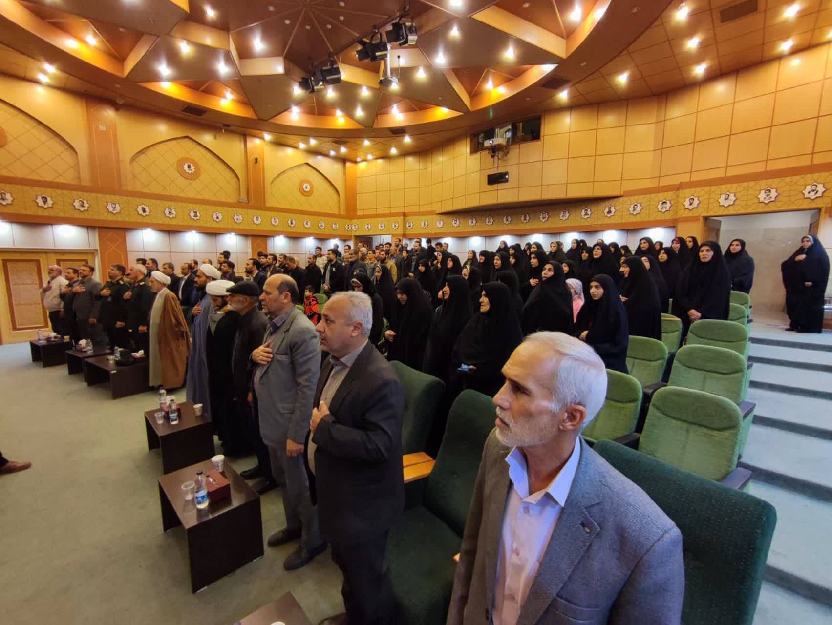 همایش