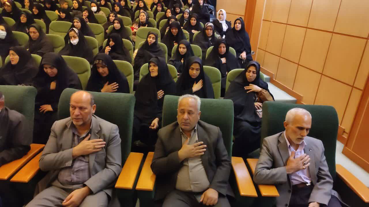 مراسم سینه زنی