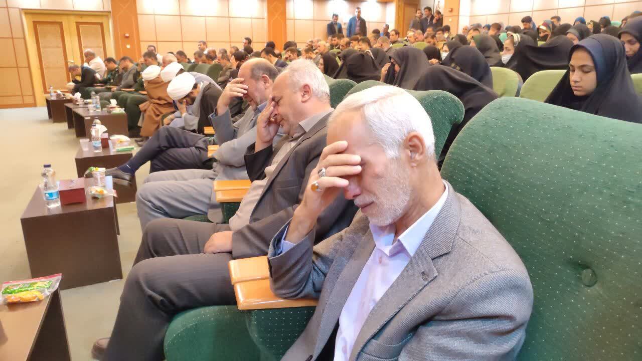 مراسم عزاداری