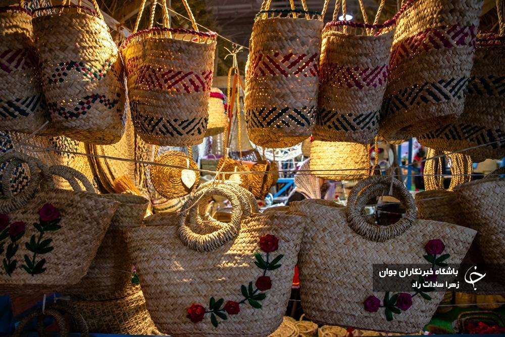 صنایع دستی صنایع دستی