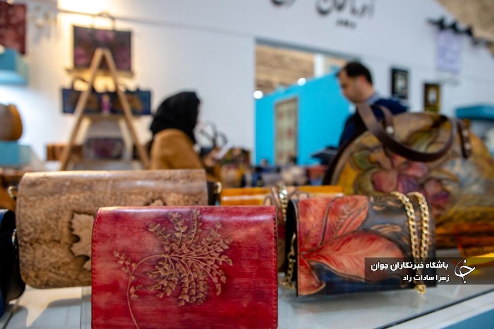 صنایع دستی صنایع دستی