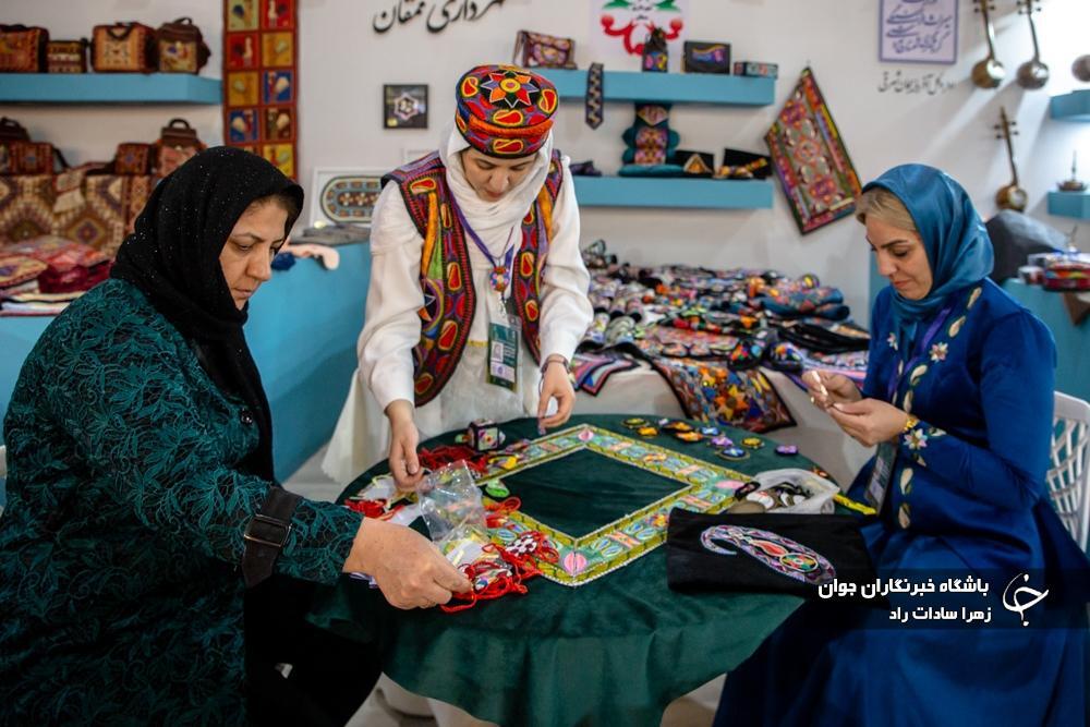 صنایع دستی صنایع دستی