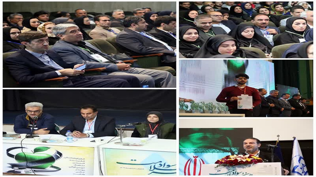 درخشش هنرمندان قم در نخستین جشنواره ملی هنر و سواد سلامت
