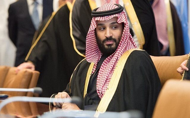 محمد بن سلمان