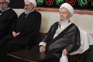 مراسم عزاداری شهادت حضرت زهرا (س) در بیوت مراجع&zwnj; تقلید برگزار شد