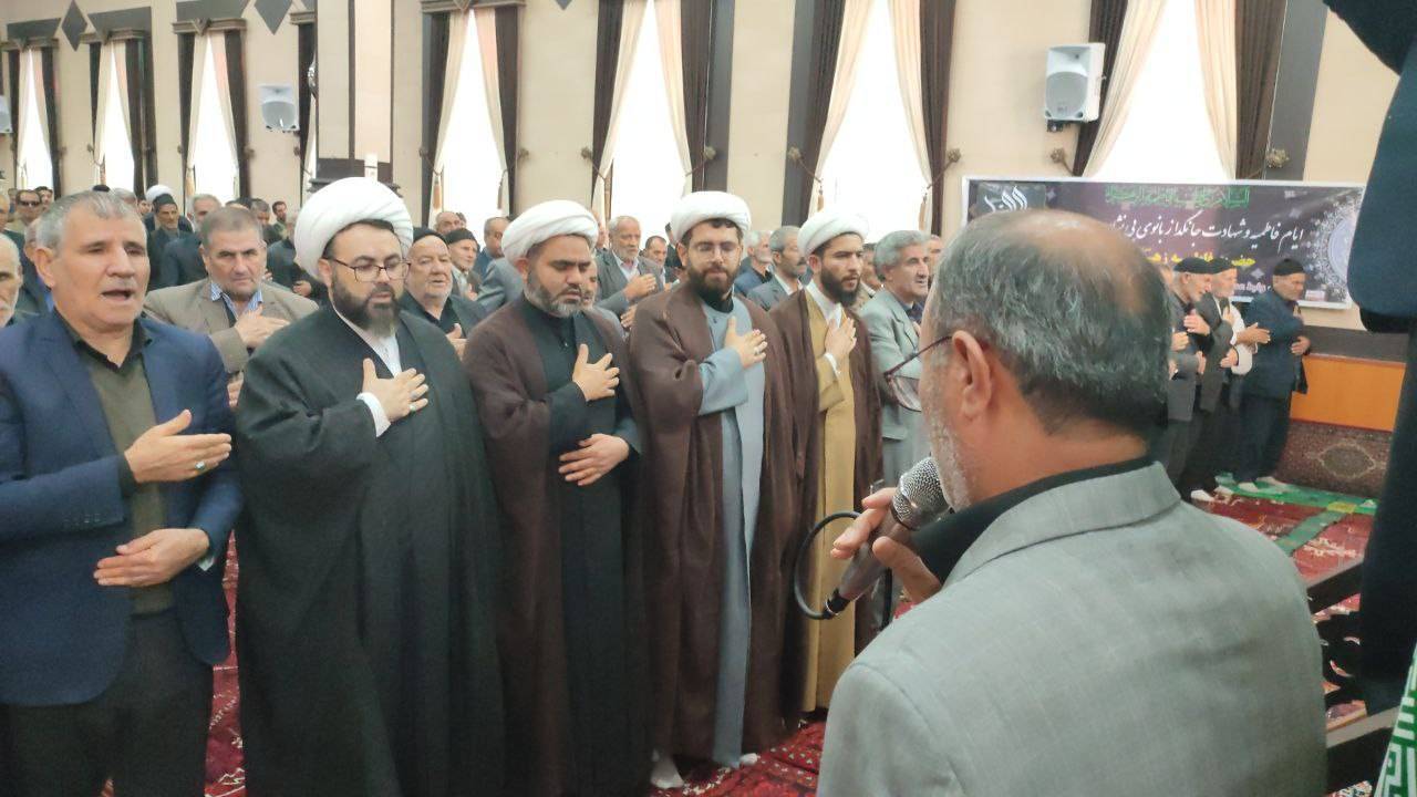 نوحه خوانی