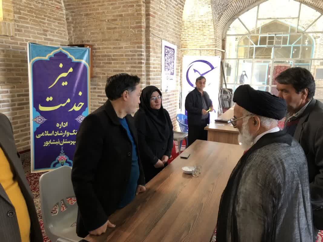 میز خدمت مسئولان
