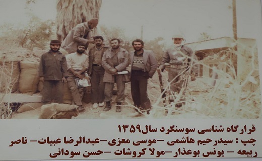 ایستادگی و مقاومت رزمندگان در محاصره سوسنگرد