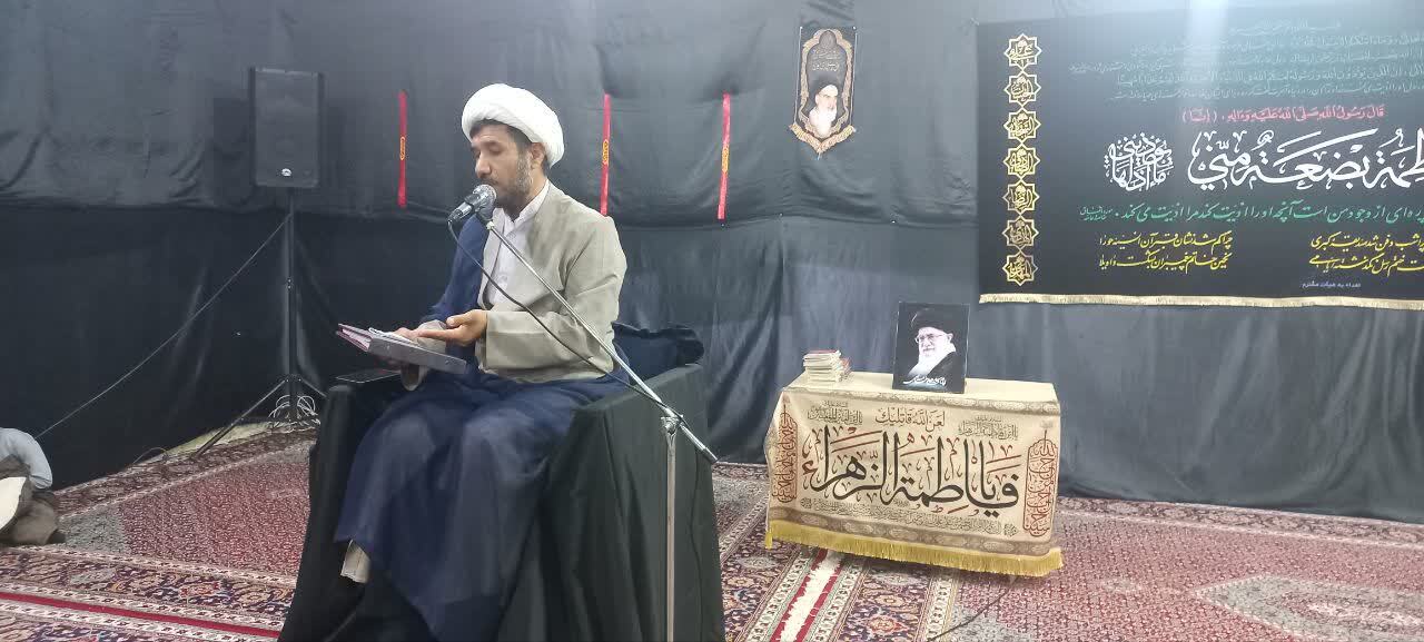مراسم سخنرانی به مناسبت ایام فاطمیه