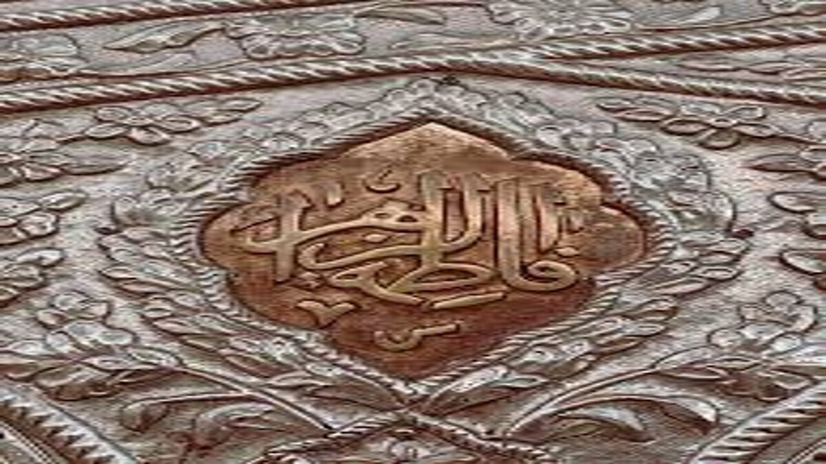 باشگاه خبرنگاران -فاطمیه آغاز مسیر عاشورا است