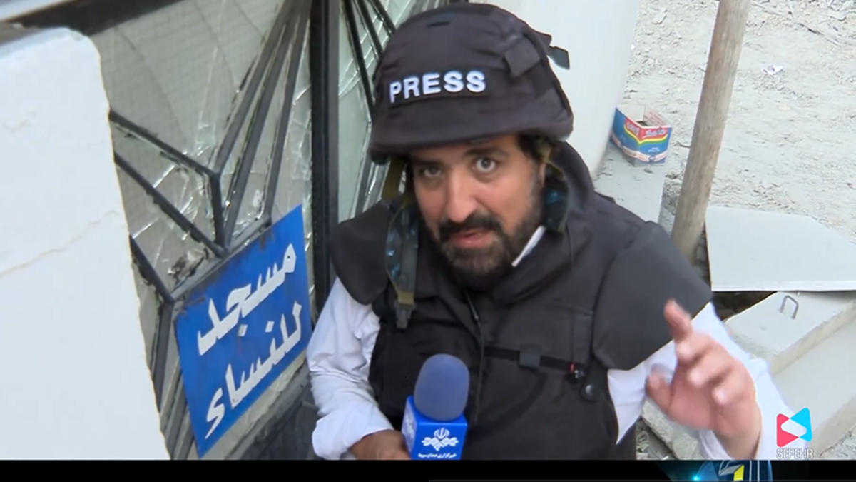 هتک حرمت مساجد کرانه باختری توسط صهیونیست‌ها + فیلم