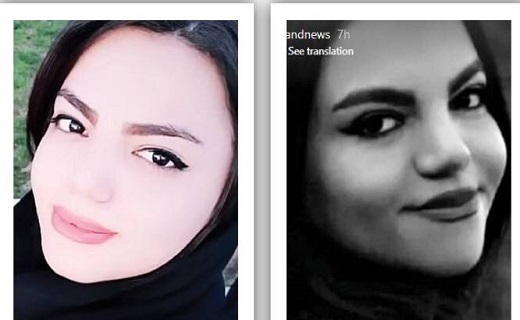 ماجرای مرگ ۲ خواهر ساروی با مصرف قارچ سمی چه بود؟ ماجرای مرگ ۲ خواهر ساروی با مصرف قارچ سمی چه بود؟