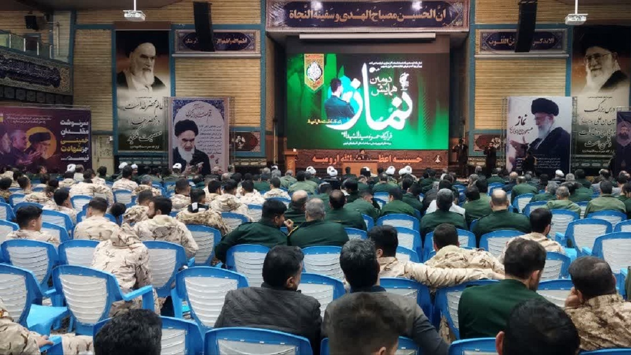 برگزاری همایش نماز سپاه در آذربایجان غربی