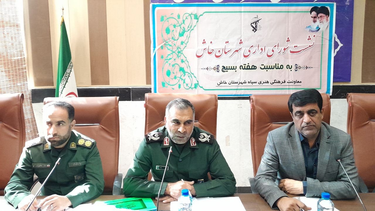 ۱۳۰ عنوان ویژه برنامه هفته بسیج در خاش برگزار می‌شود