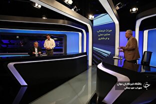 برنامه گفتگوی ویژه خبری با حضور وزیر میراث فرهنگی، گردشگری و صنایع دستی