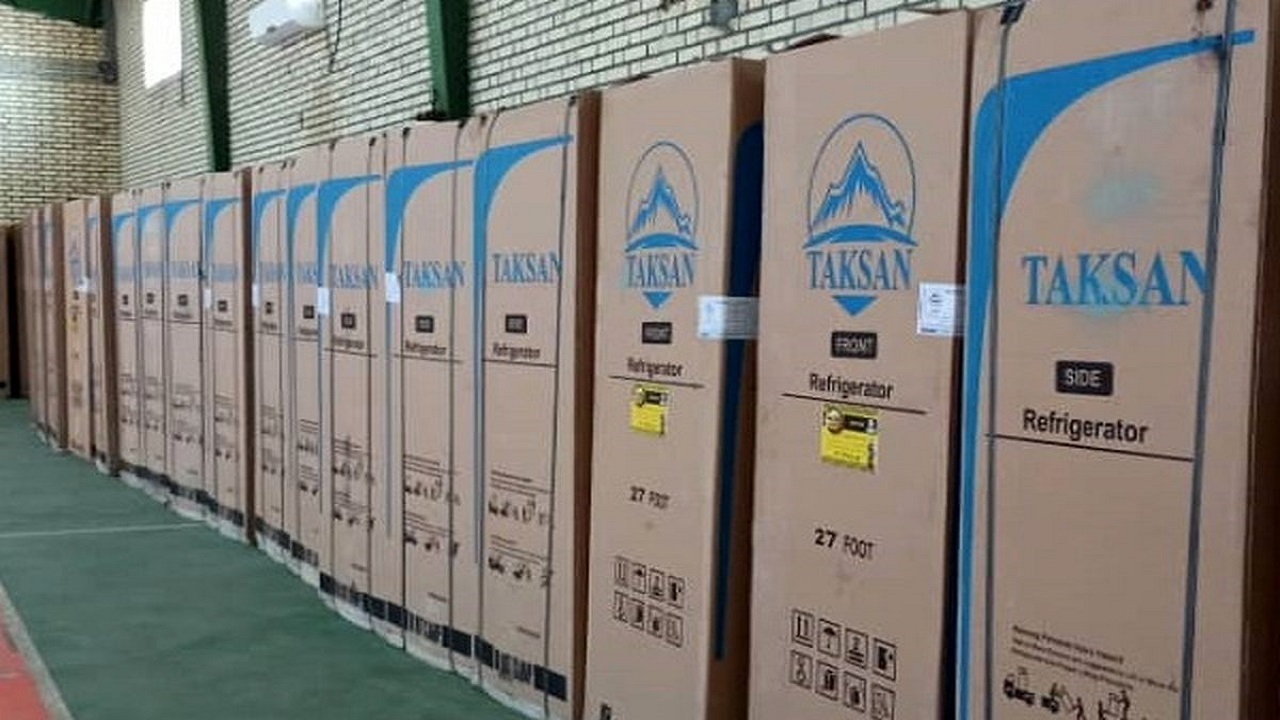 توزیع ۳۰۰ دستگاه یخچال در خراسان شمالی