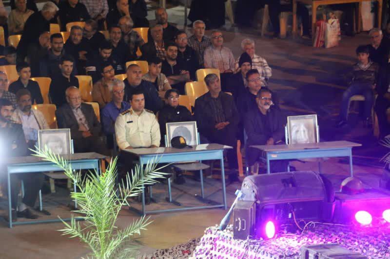 مراسم یادواره شهدا
