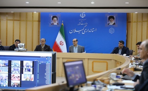 جلسه کارگروه ساماندهی تالاب انزلی و مدیریت پسماند استان گیلان