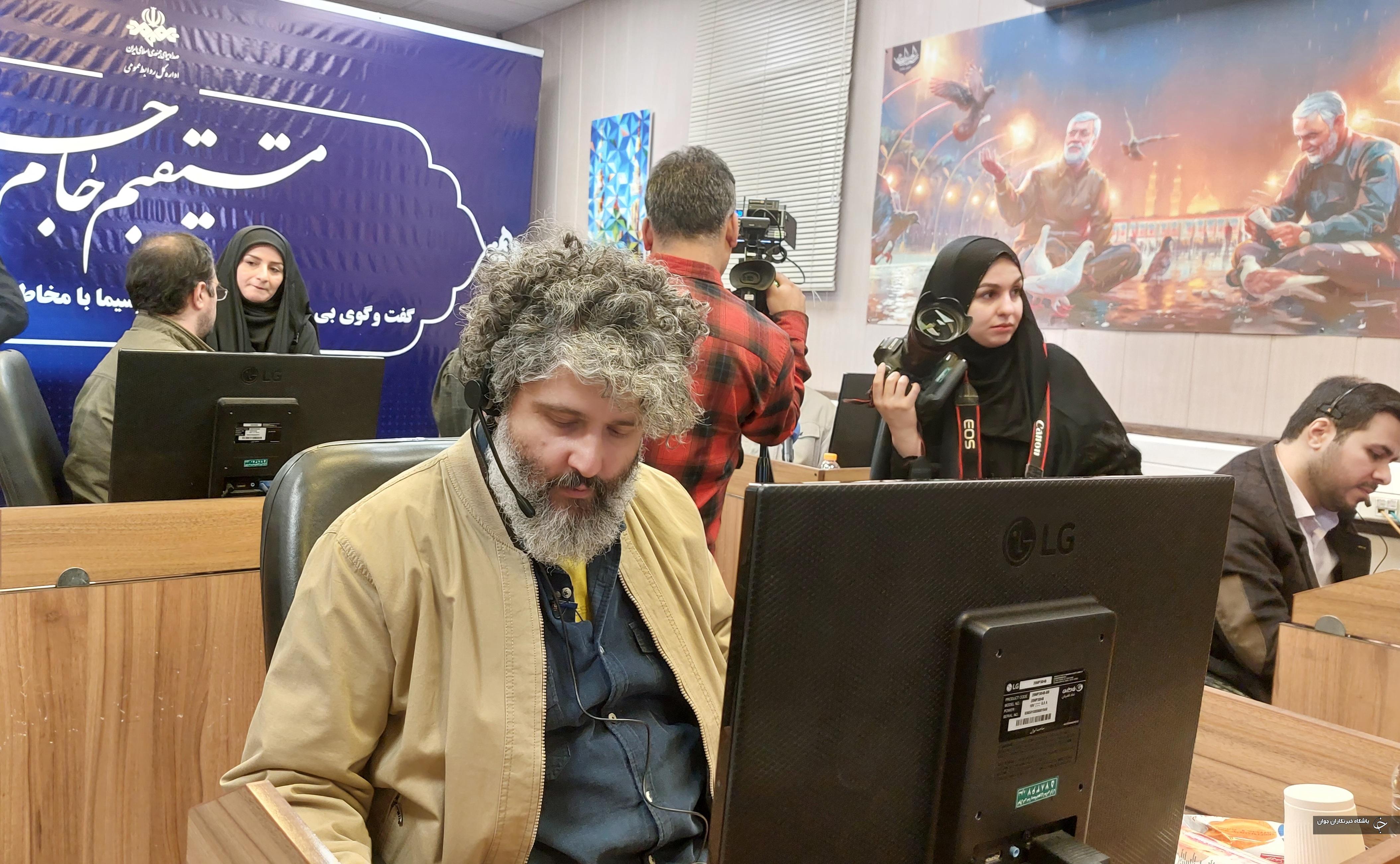 سیما